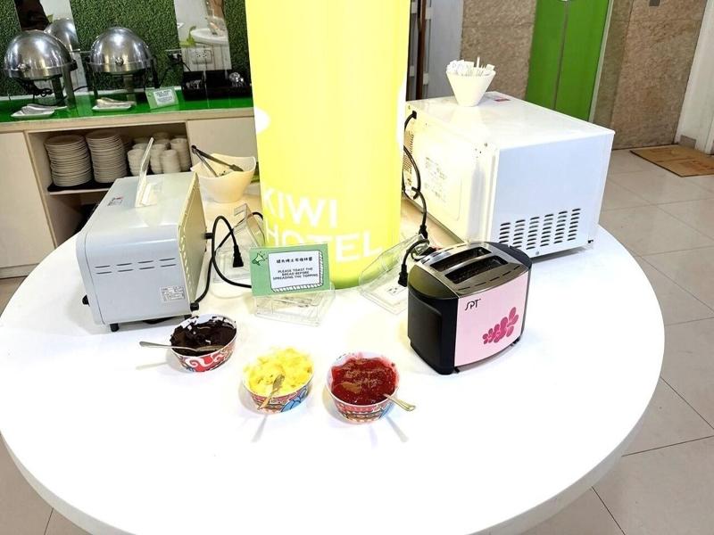 Kiwi Express Hotel - Zhong Zheng Branch image