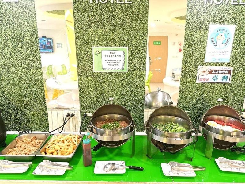 Kiwi Express Hotel - Zhong Zheng Branch image