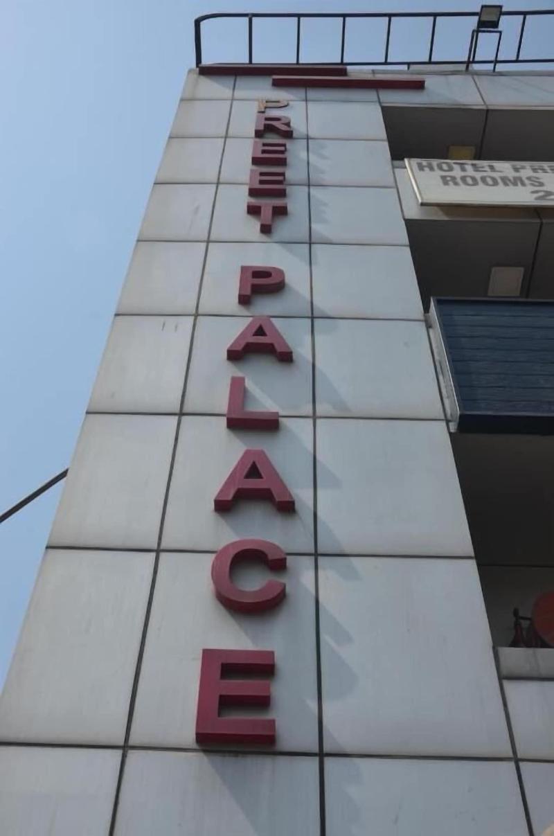 Preet Palace image