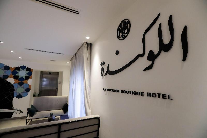 La Locanda Boutique Hotel image
