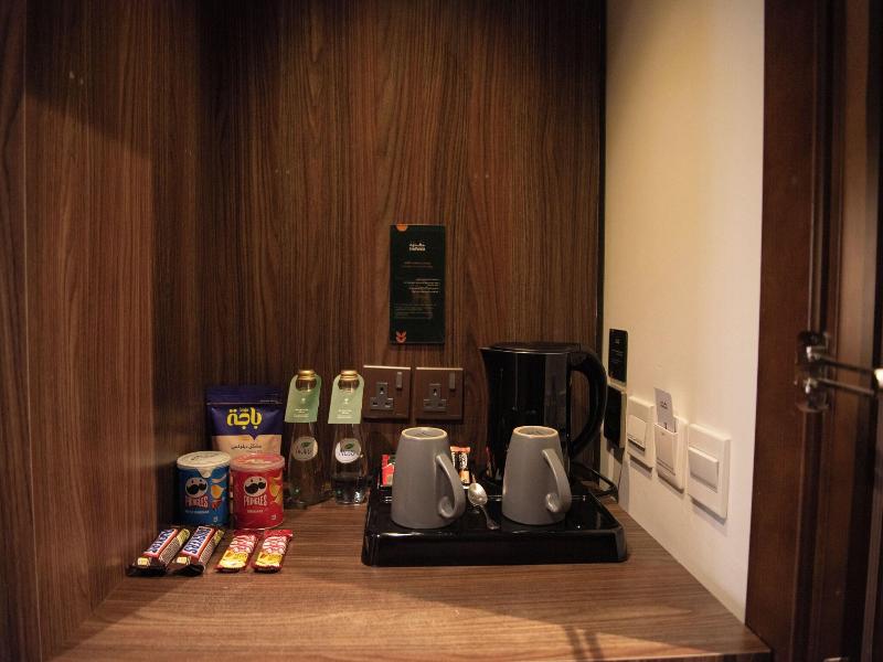 Hafawah Suites image