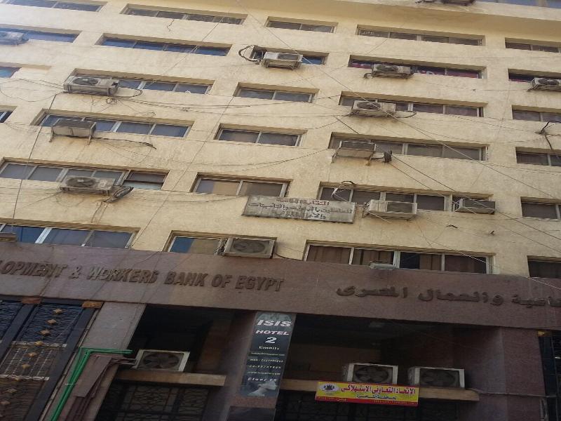 Isis Hotel 2 image