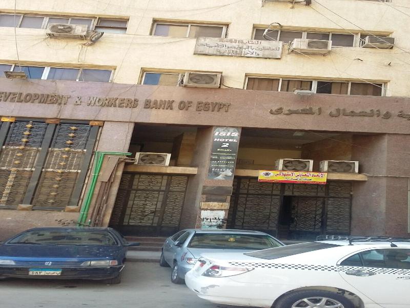 Isis Hotel 2 image