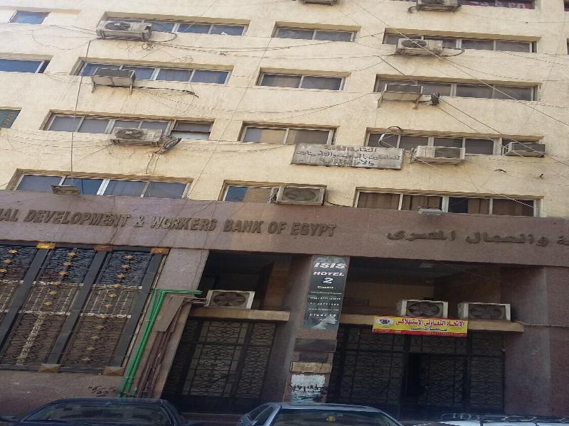 Isis Hotel 2 image