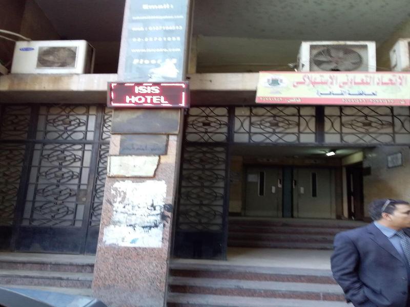 Isis Hotel 2 image