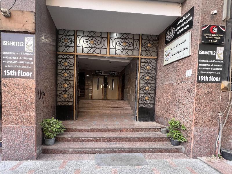 Isis Hotel 2 image