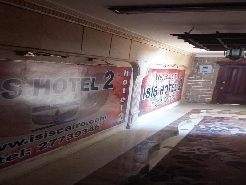 Isis Hotel 2 image