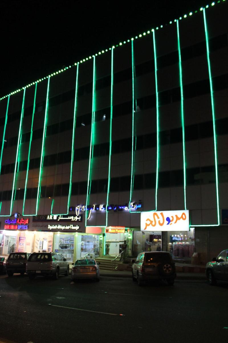 Al Eairy Furnished Apartments Al Baha 4 image
