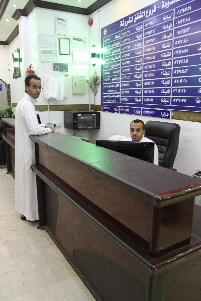 Al Eairy Furnished Apartments Al Baha 4 image