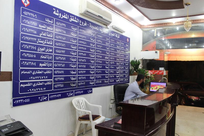 Al Eairy Furnished Apartments Al Baha 3