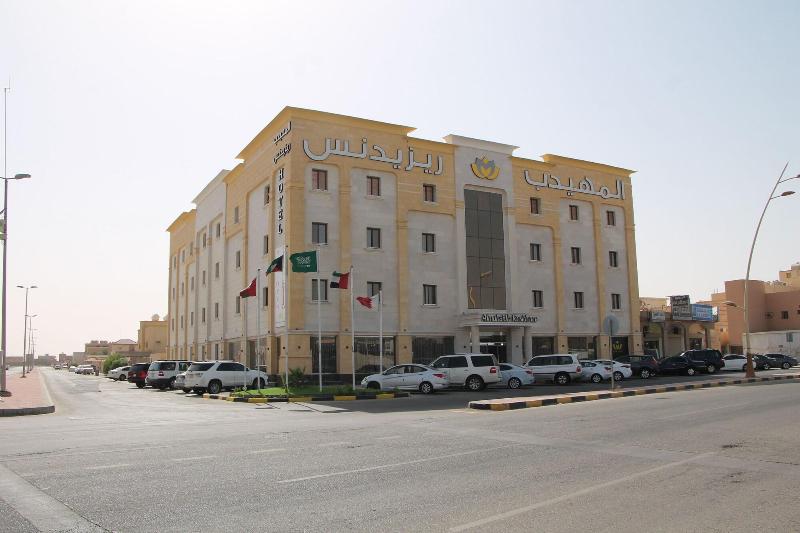AlMuhaidb Residence Alkhafji image