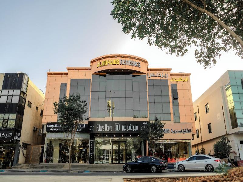 Almuhaidb Al Takhasosi Suites image