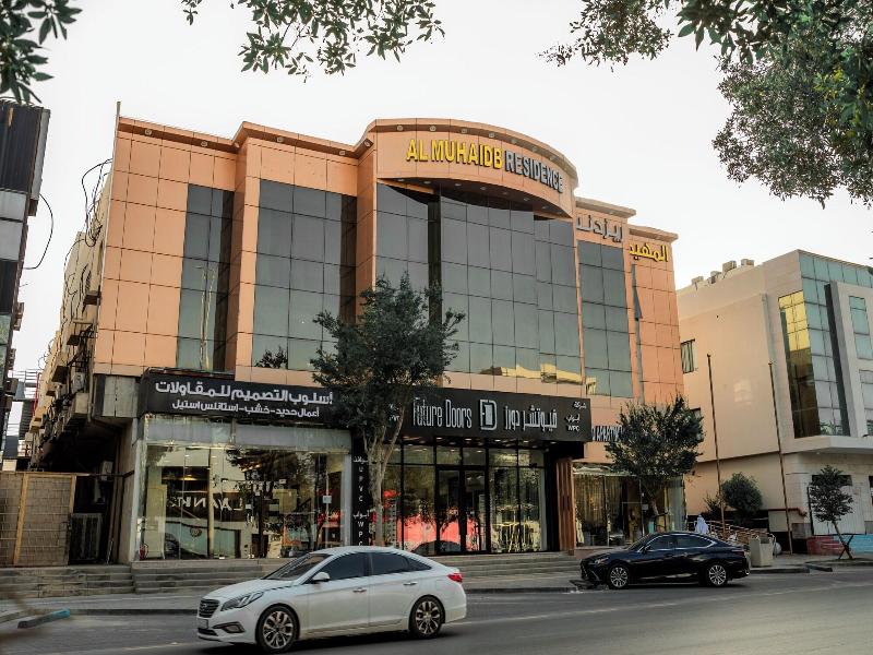 Almuhaidb Al Takhasosi Suites image
