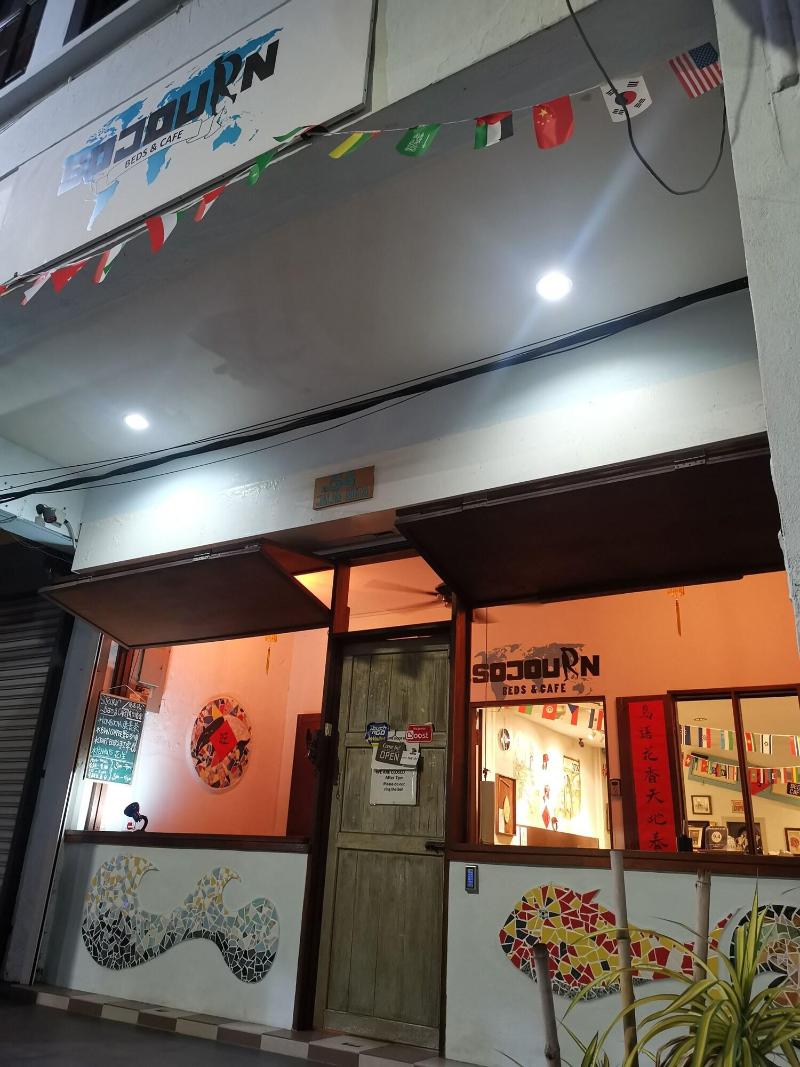 Sojourn Beds & Cafe - Hostel image