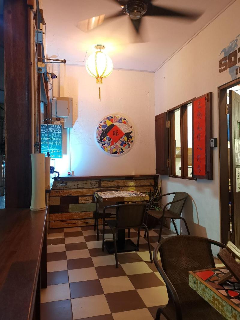 Sojourn Beds & Cafe - Hostel image