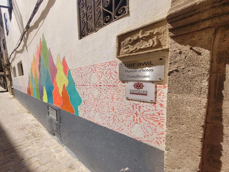 Riad Dar Awil image