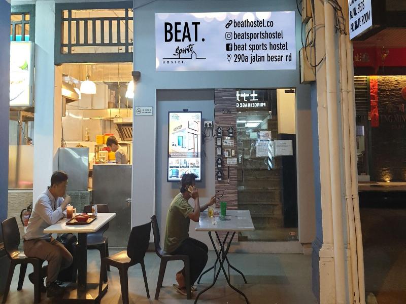 BEAT. Sports Hostel image