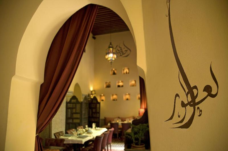 Riad Le Calife image