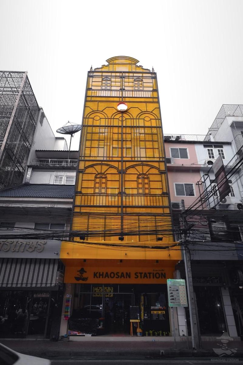 Khaosan Station - Adults Only image