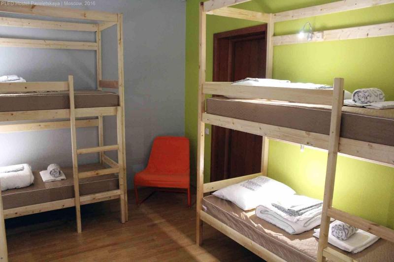 Pled Hostel Paveletskaya — photo 4