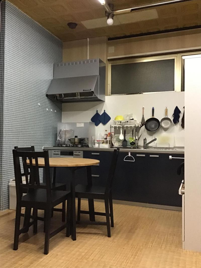 Hostel Furoya image