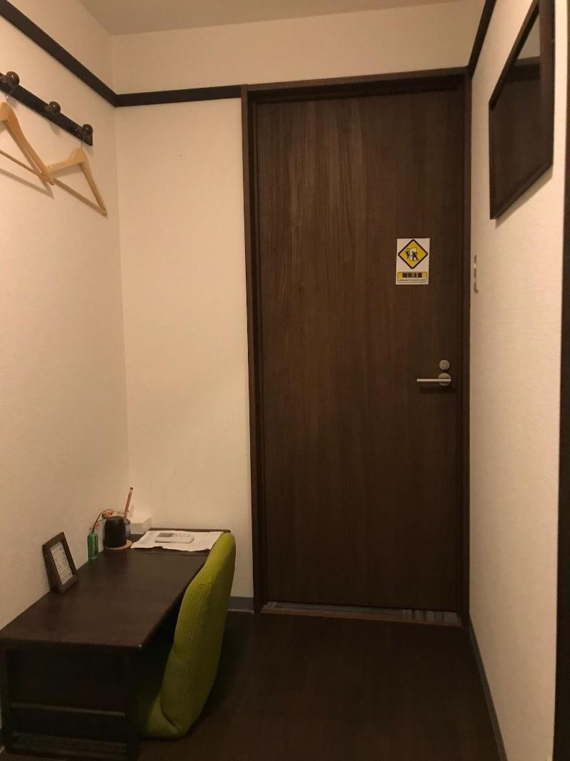 Hostel Furoya image