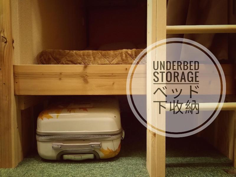 Hostel Furoya image