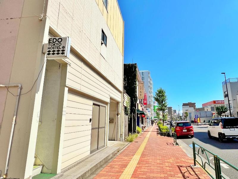 Edo Tokyo Hostel image