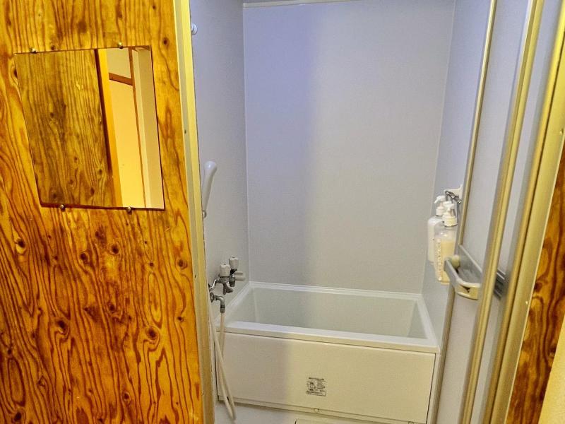 Edo Tokyo Hostel image