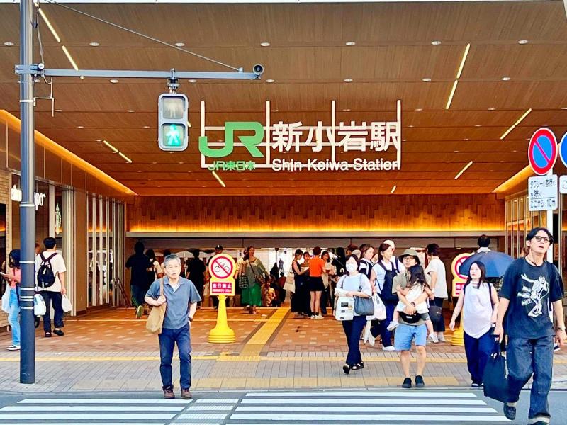 Edo Tokyo Hostel image