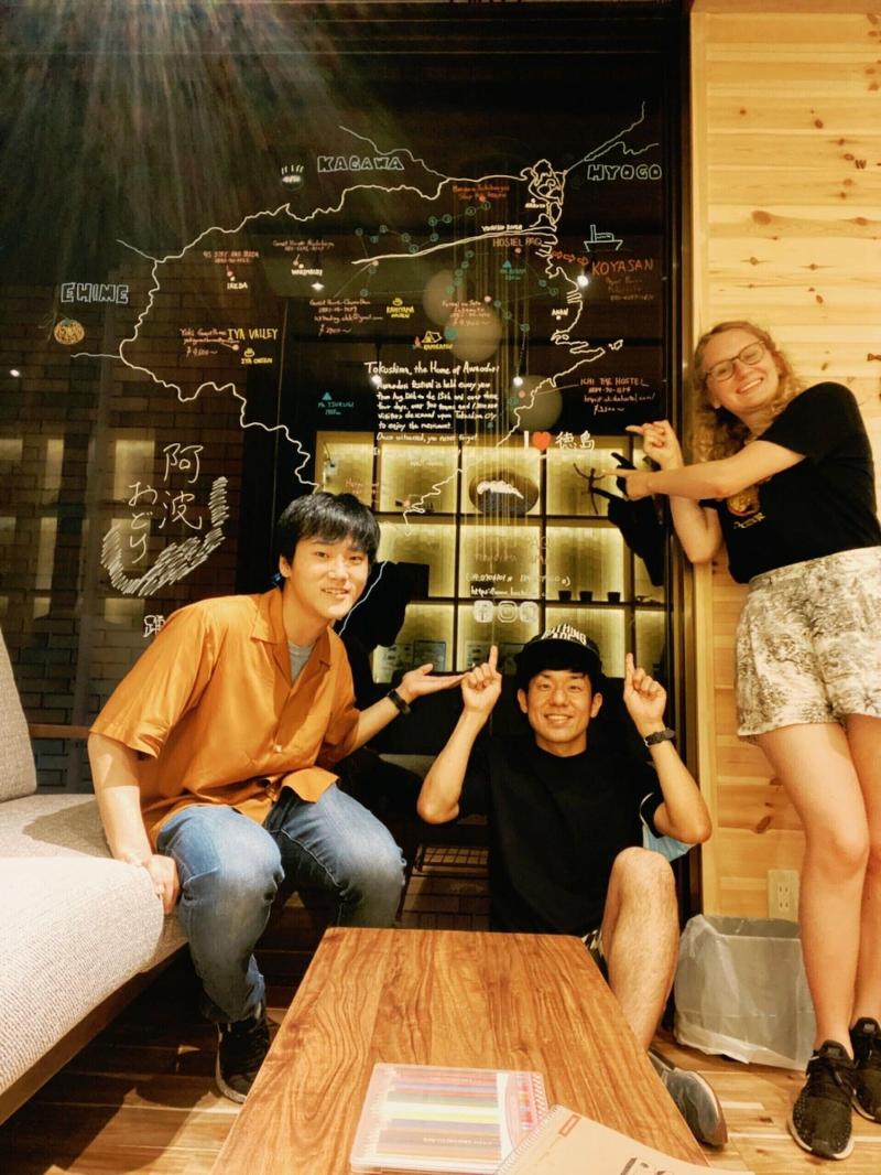 HOSTEL PAQ tokushima - Hostel image