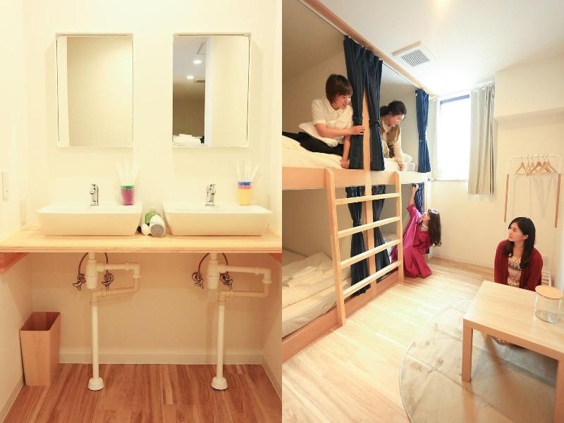 Coins Hostel Tenjin image