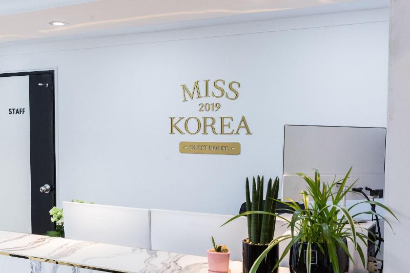 Myeongdong Miss Korea Guesthouse - Hostel image