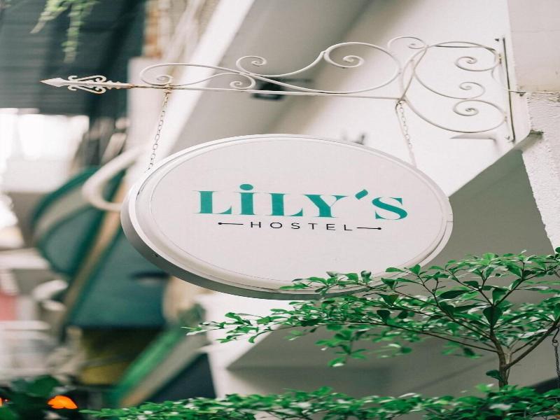 Lily's Hostel image