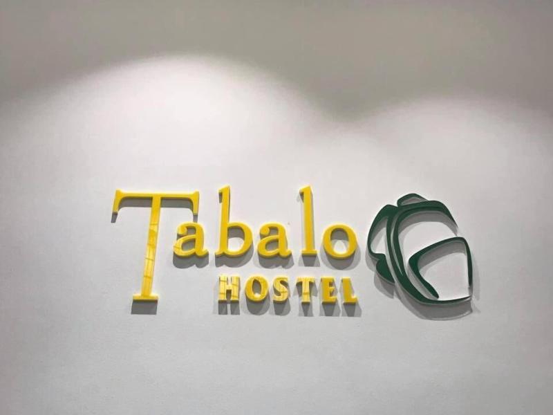 Tabalo Hostel Hanoi image