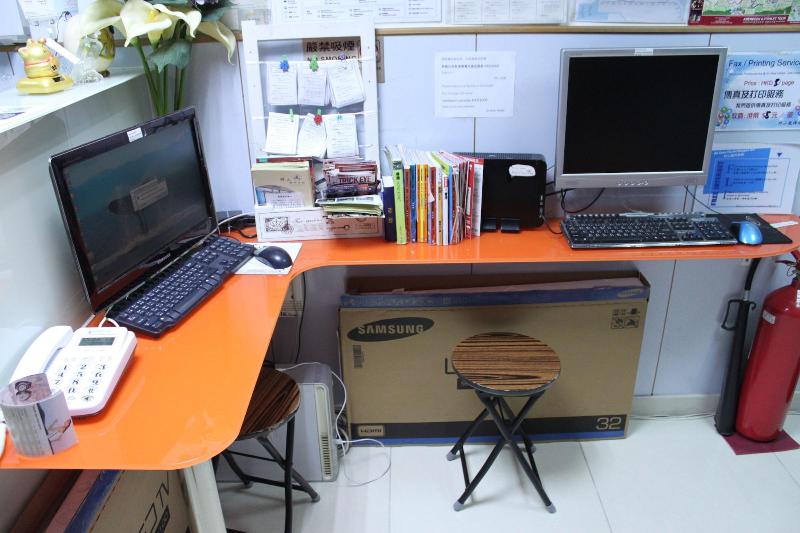 A-Inn Hostel image