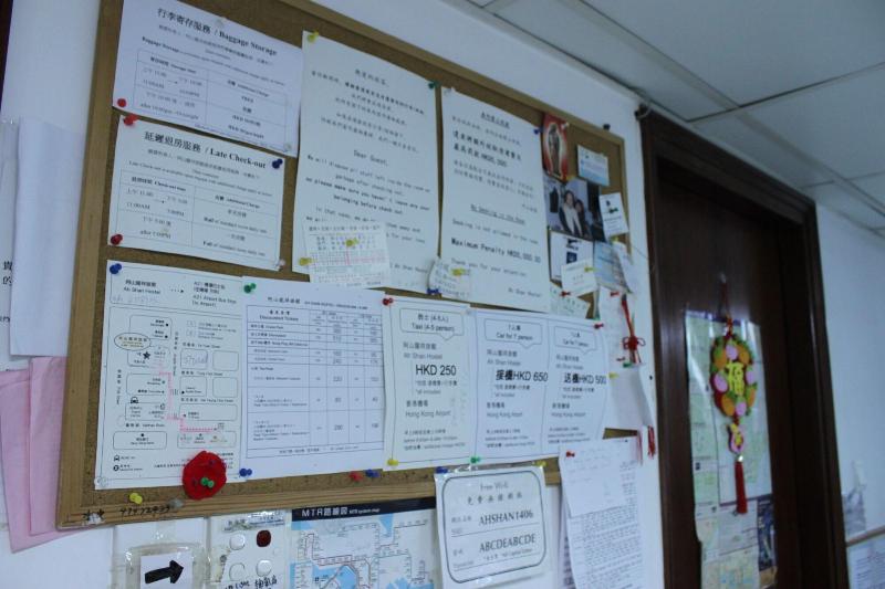 A-Inn Hostel image