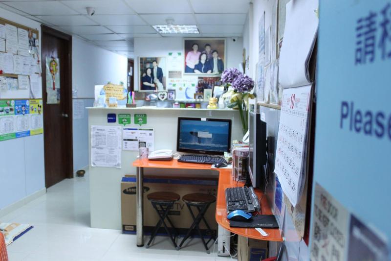 A-Inn Hostel image