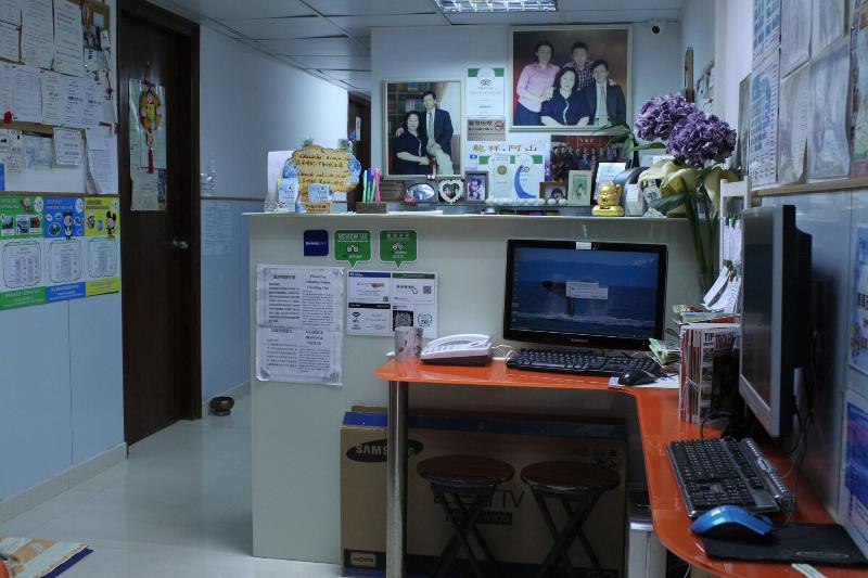 A-Inn Hostel image