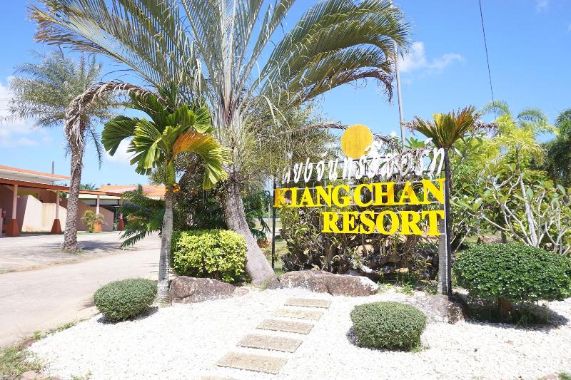 Kiangchan Resort