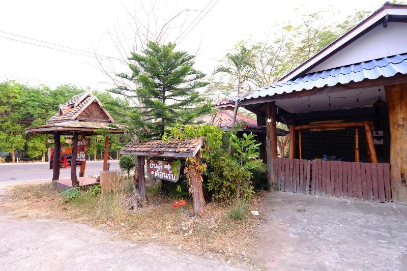 Banputawan Guesthouse