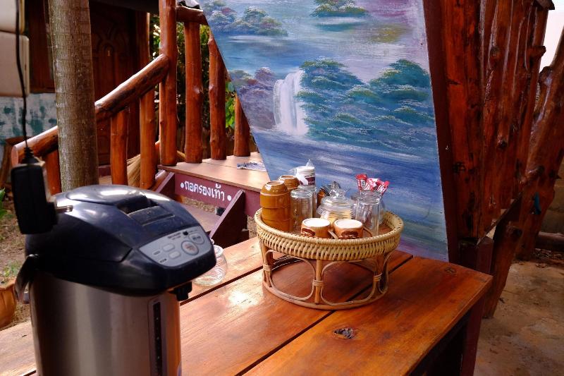 Banputawan Guesthouse