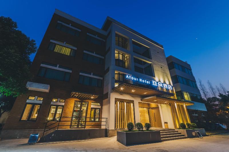 Atour Hotel Zhangjiang Innopark Pudong Shanghai image