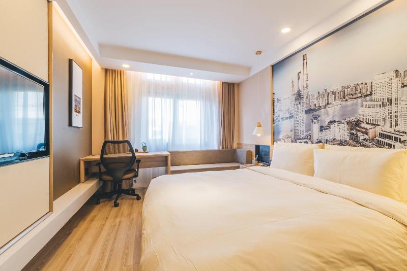 Atour Hotel Zhangjiang Innopark Pudong Shanghai image