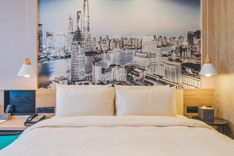 Atour Hotel Zhangjiang Innopark Pudong Shanghai image