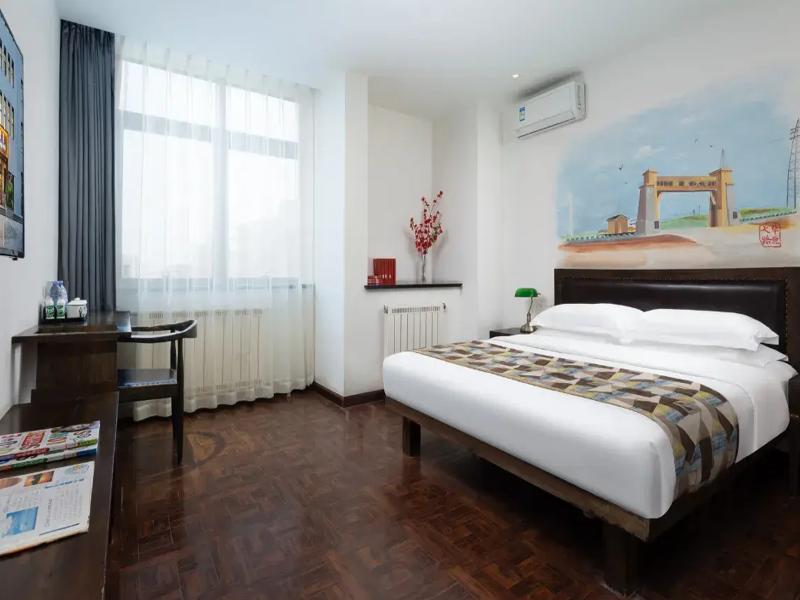 Nostalgia Hotel (Zhangjiakou Wuyi Street) image