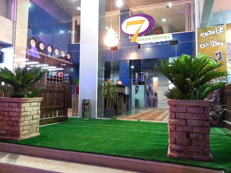Seven Days Hotel image