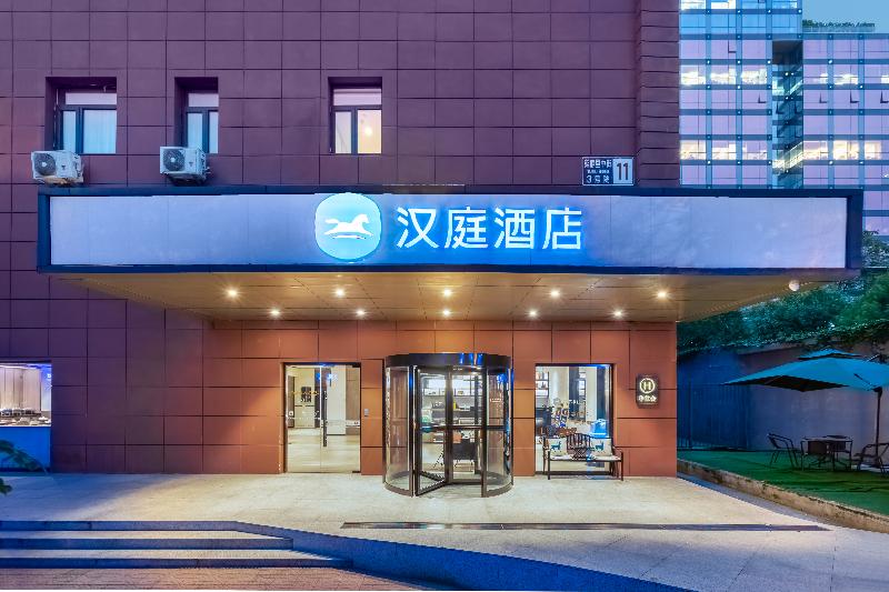 Hanting Hotel Beijing Huamao Yuanyang Center Branc