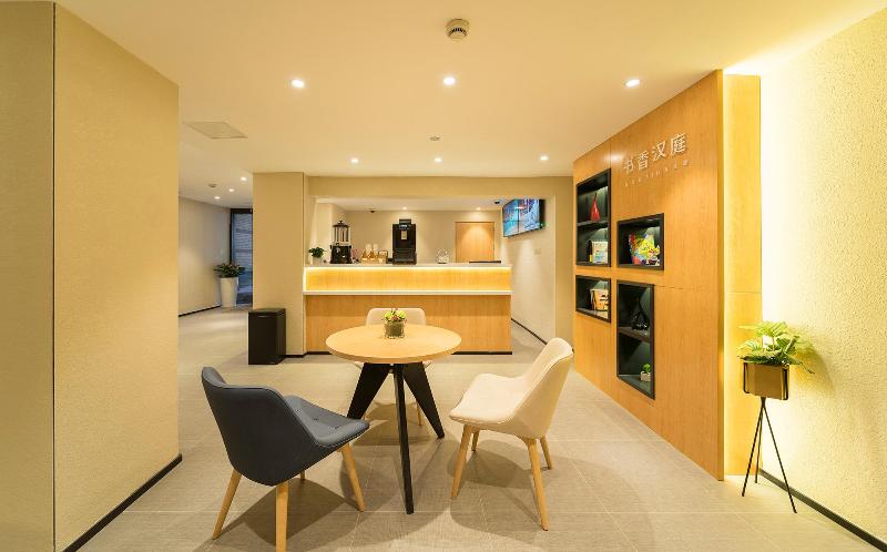 Hanting Hotel (Xujiahui, Shanghai Stadium)