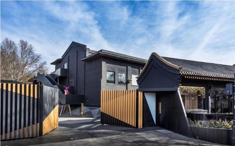 Blossom House Beijing Houhai image